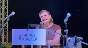 H Eυαγγελία Λιακούλη στη γιορτή σκόρδου Πλατυκάμπου 